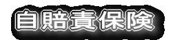 ӕی 