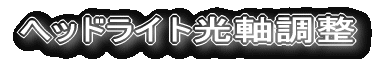 wbhCg